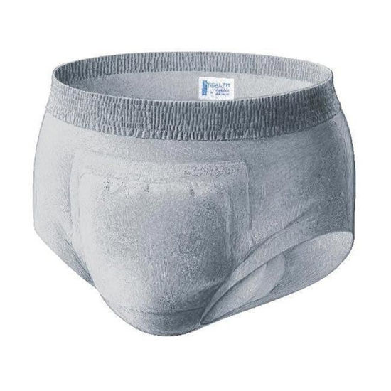 What is Maximum Absorbency Adult Pull up Briefs Pull-on Incontinence  Underwear for Men and Women